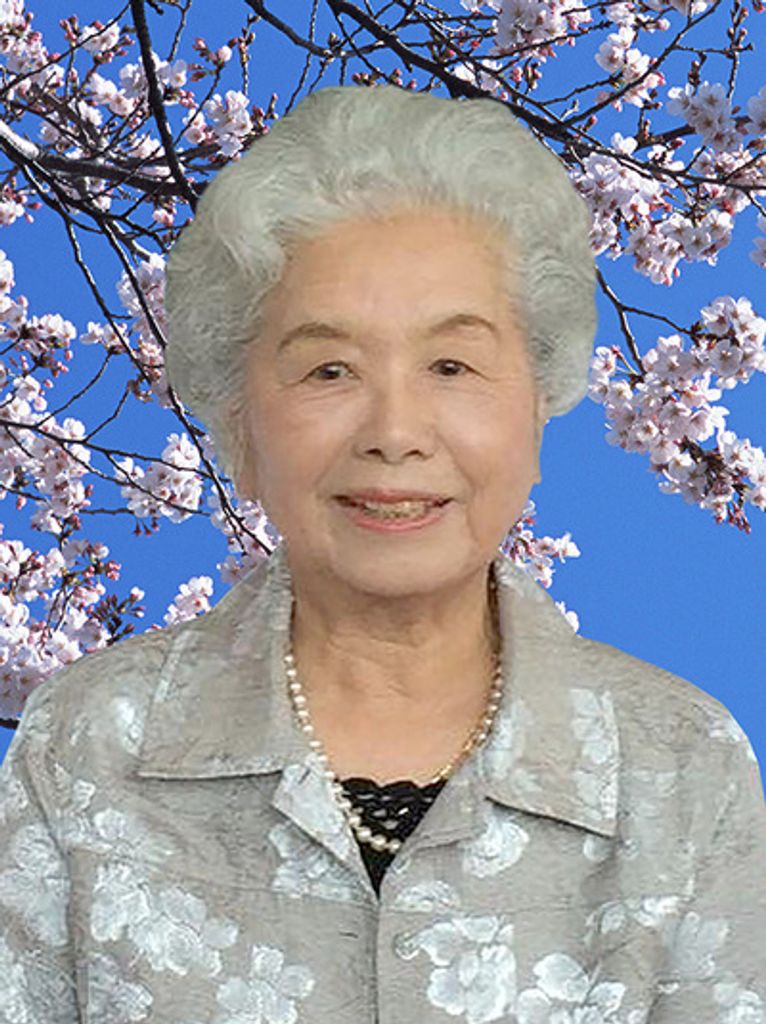 Toyoko Arimura