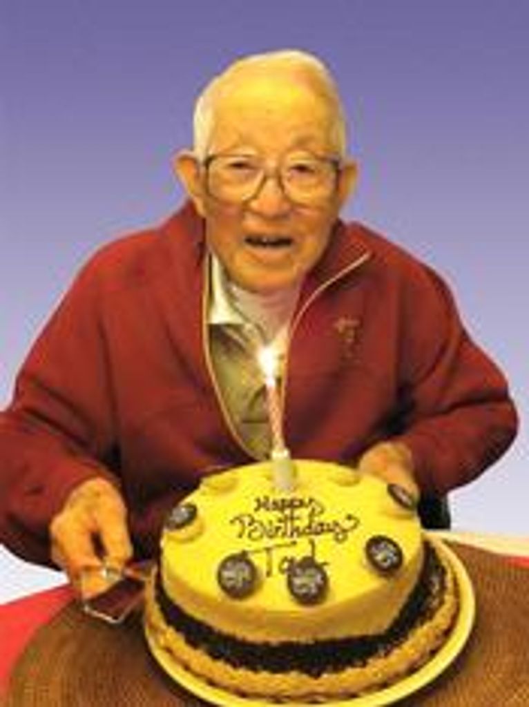 Tadashi "Tad" Ochiai