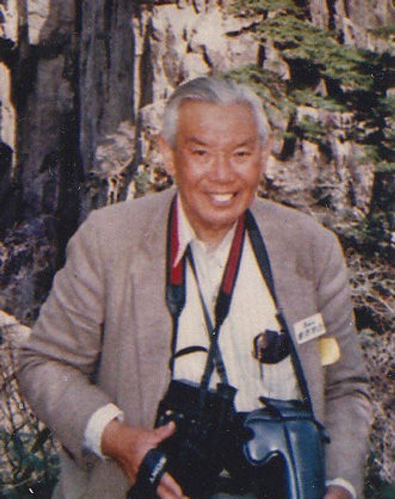 King Wah Chui