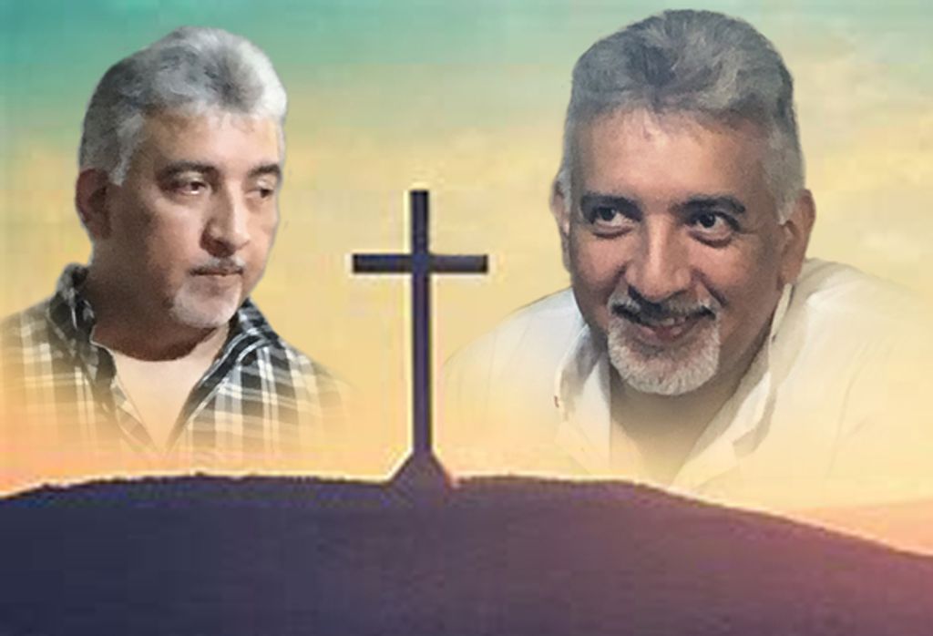 Jesus Guerrero Profile Photo