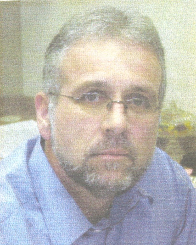 Richard R. Perry Profile Photo