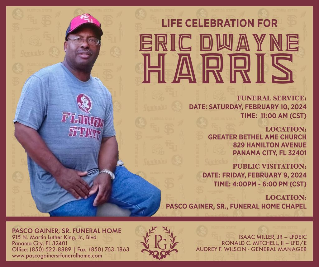 Eric Dwayne Harris Profile Photo