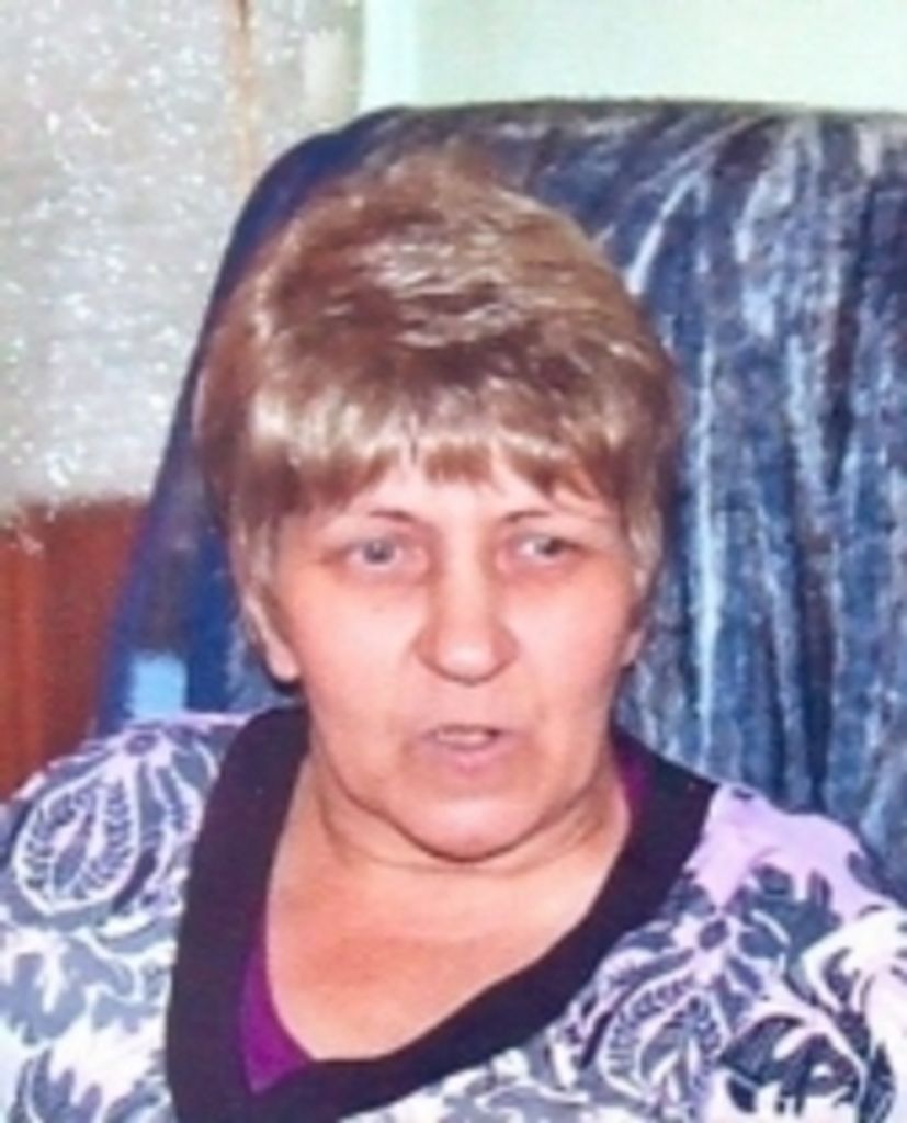 Ms. Cheryl Cherie Ann Lewis Elliott