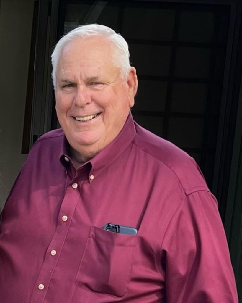 David Earl Hamm Profile Photo