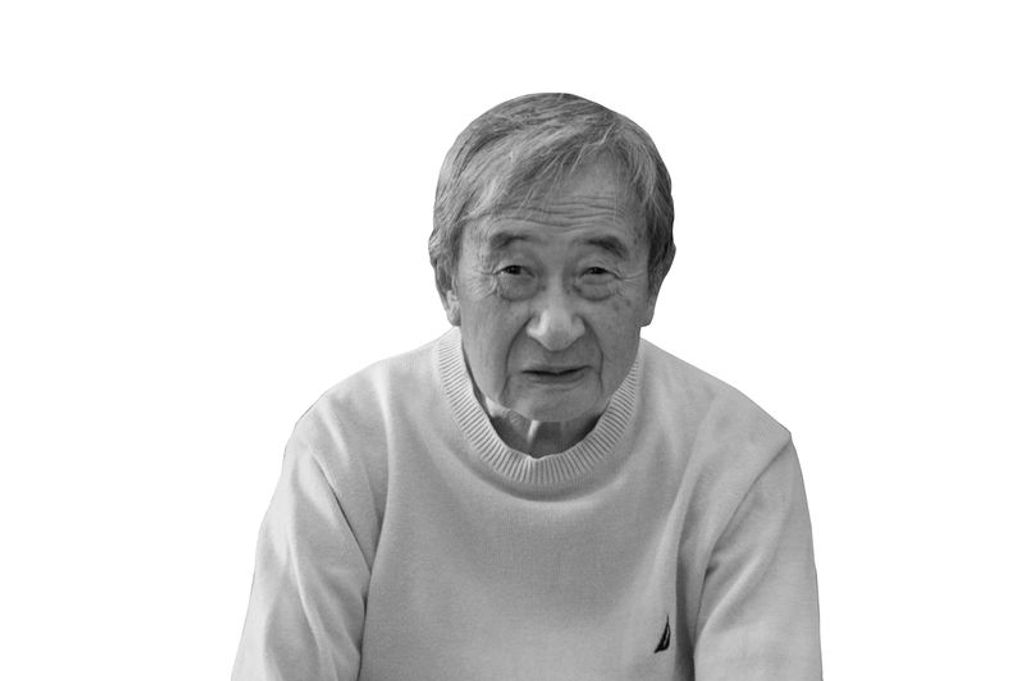 Qi Zhen