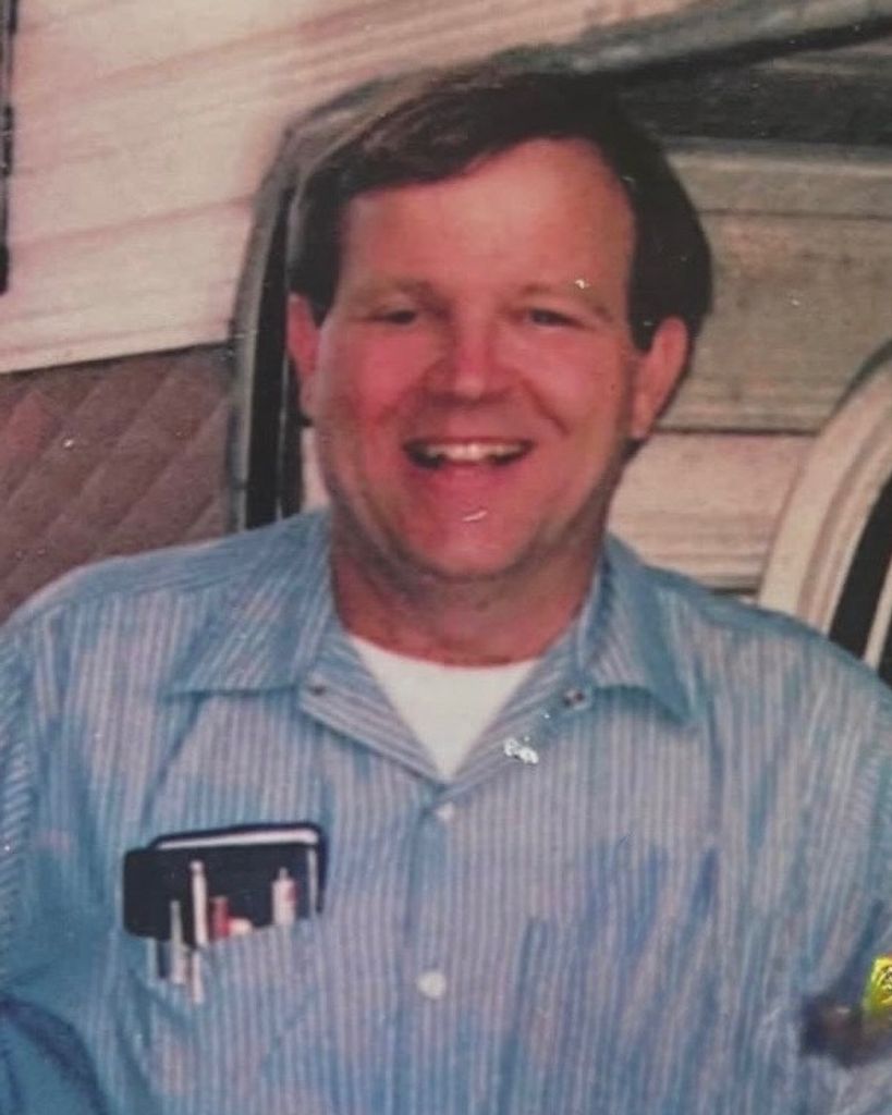 James "Jimmy" E. Lawson III