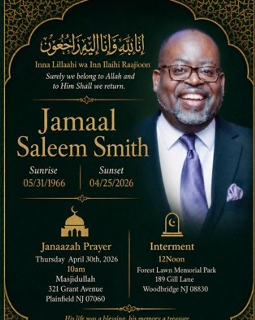 Jamaal Saleem Smith Profile Photo