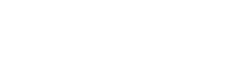 Bodkin Funeral Home Logo