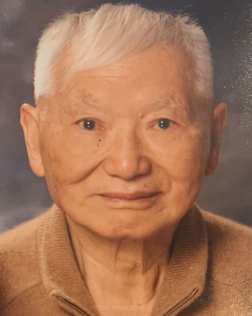 Hsun Lui
