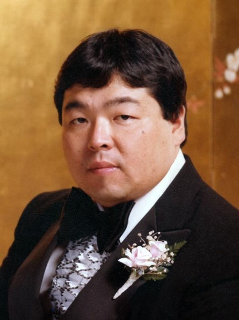 Edward Errol Kunio Nakamura