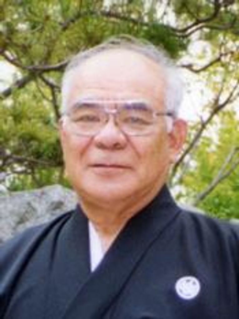 George Mitsuo Asato