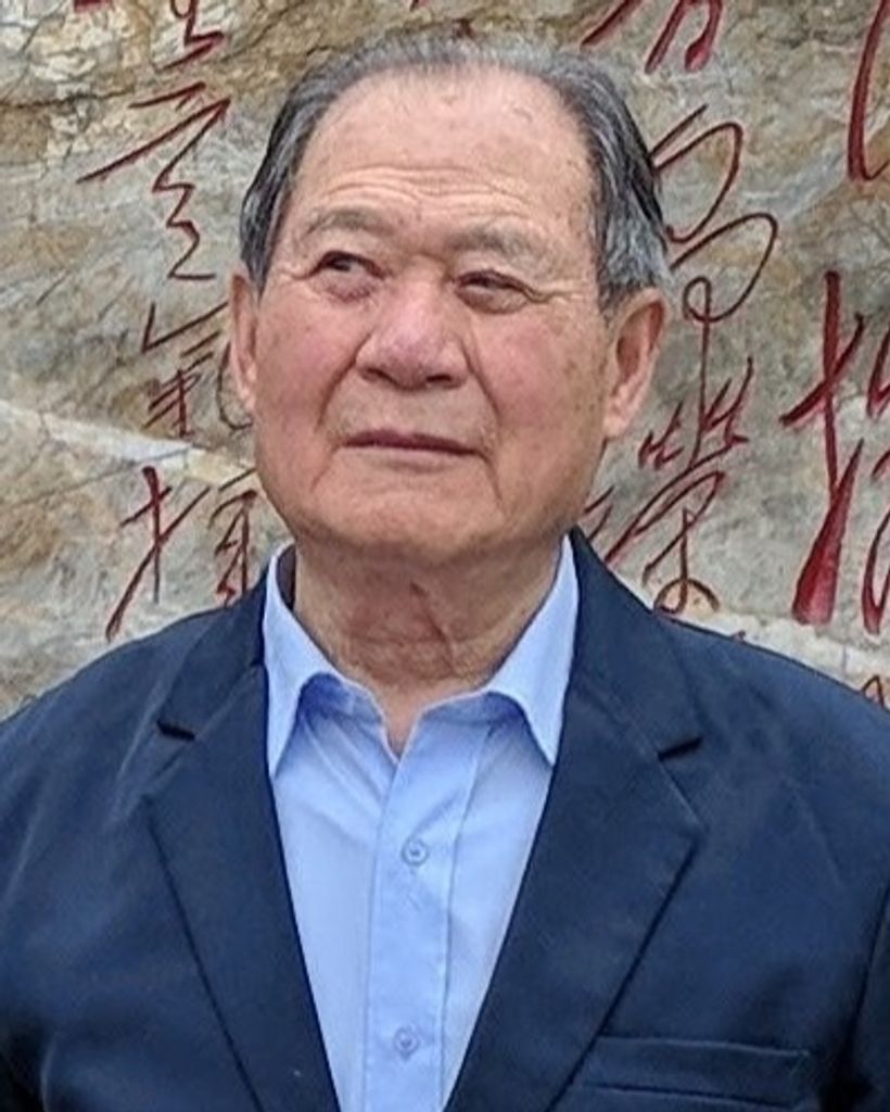 Heqing Ouyang Profile Photo