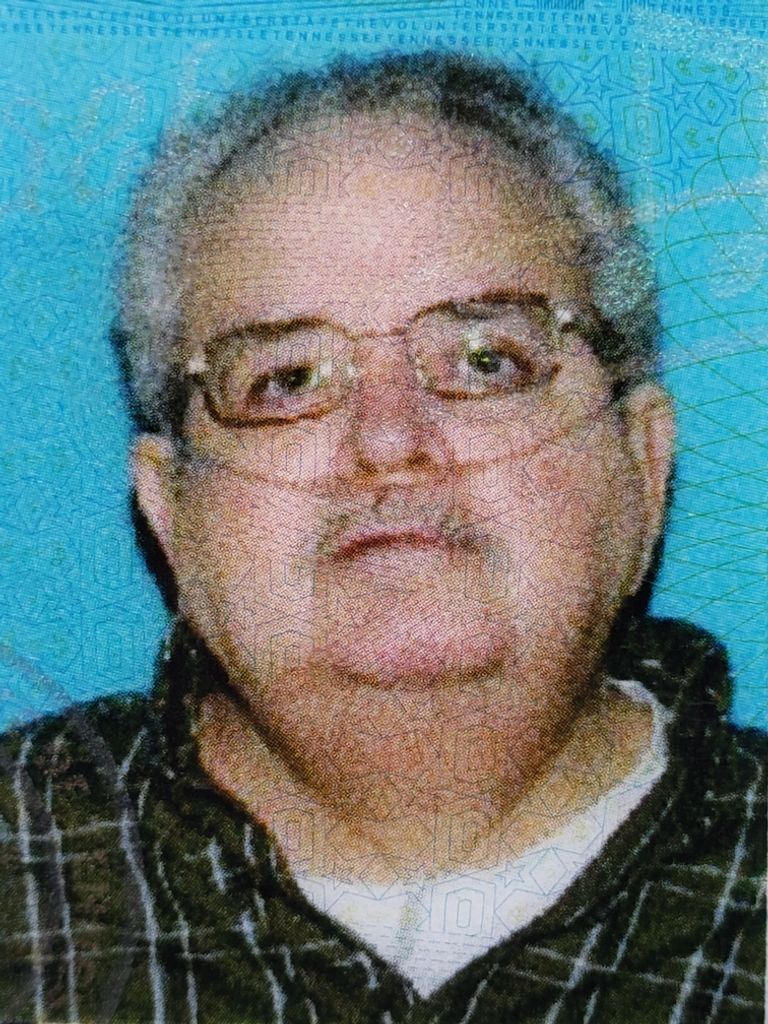 Ervin Kenneth Brazell