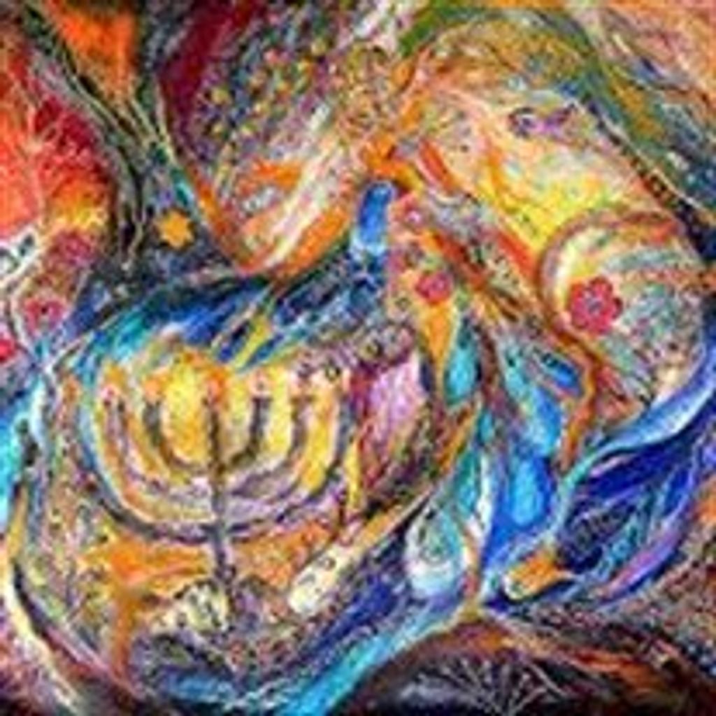 Jessica  S. Goldstein