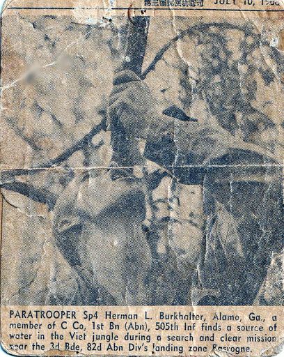 Herman Lamar Burkhalter photo gallery thumbnail 5 of 53