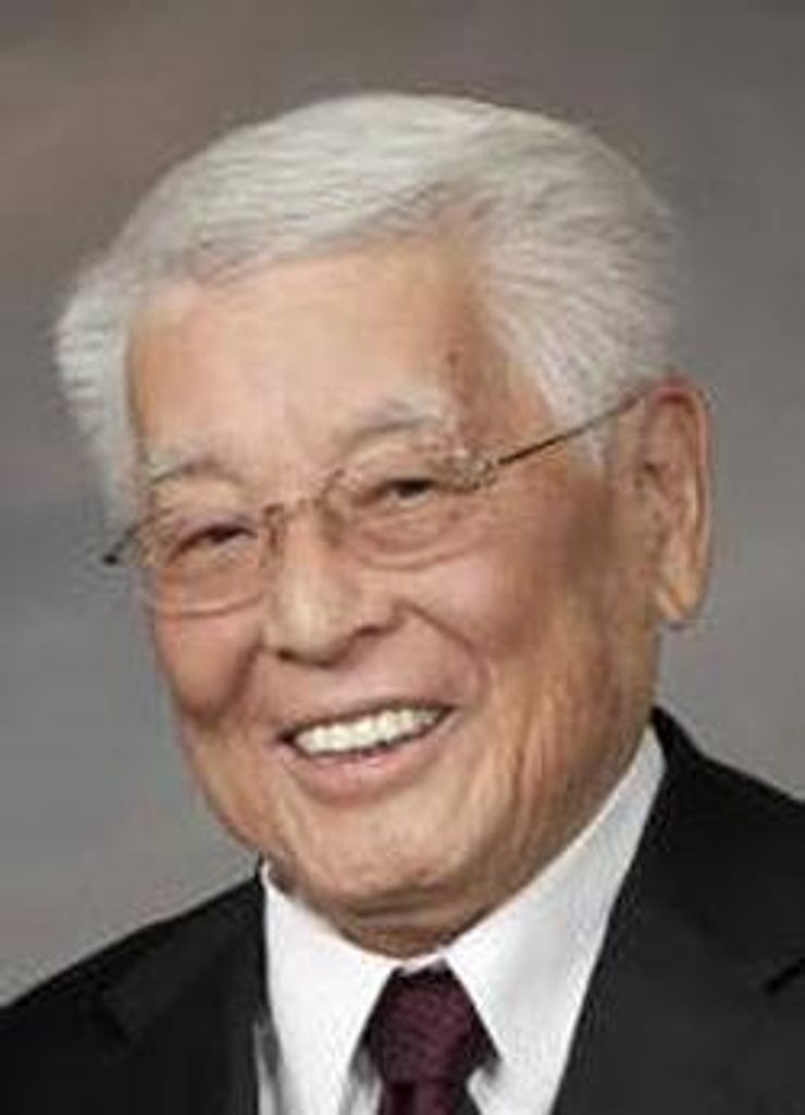Clarence Kimio Hiura