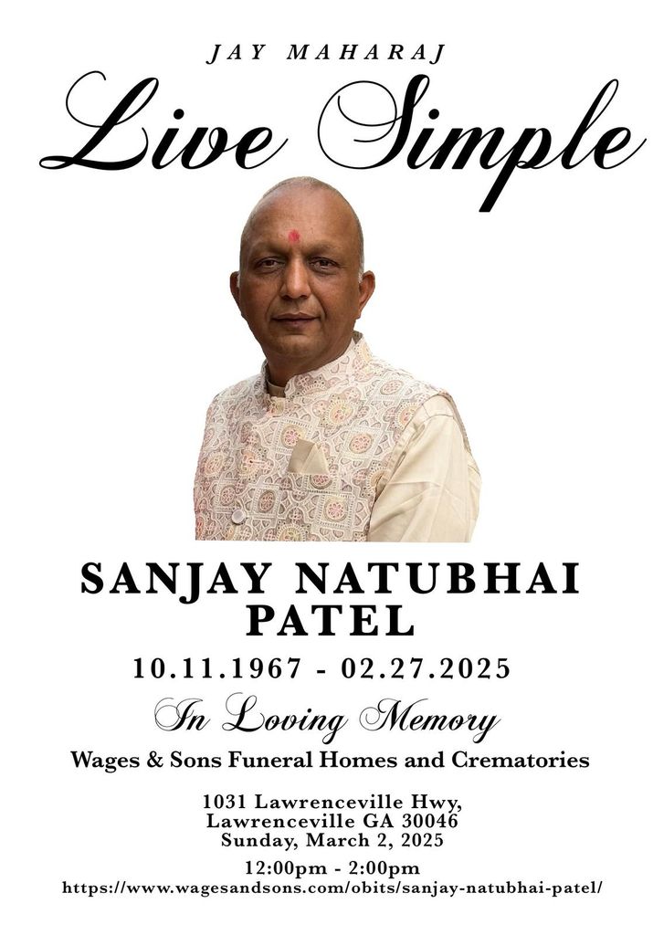 Sanjay Natubhai Patel Profile Photo