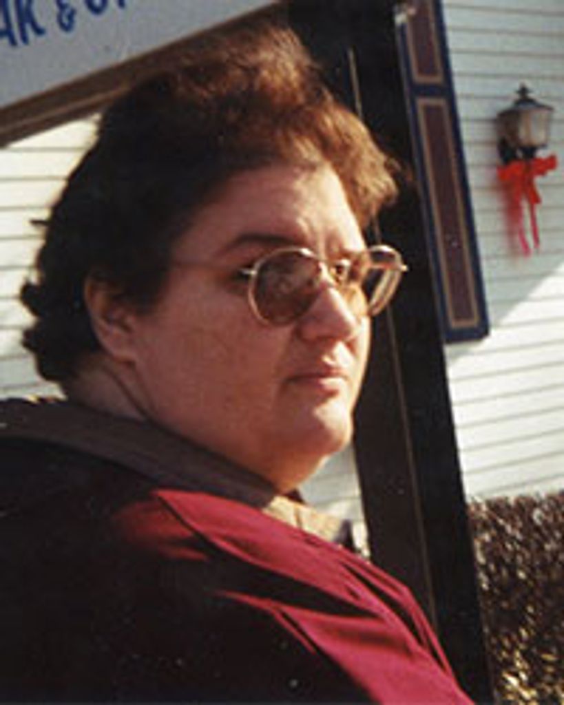 Patricia Ann Humphrey