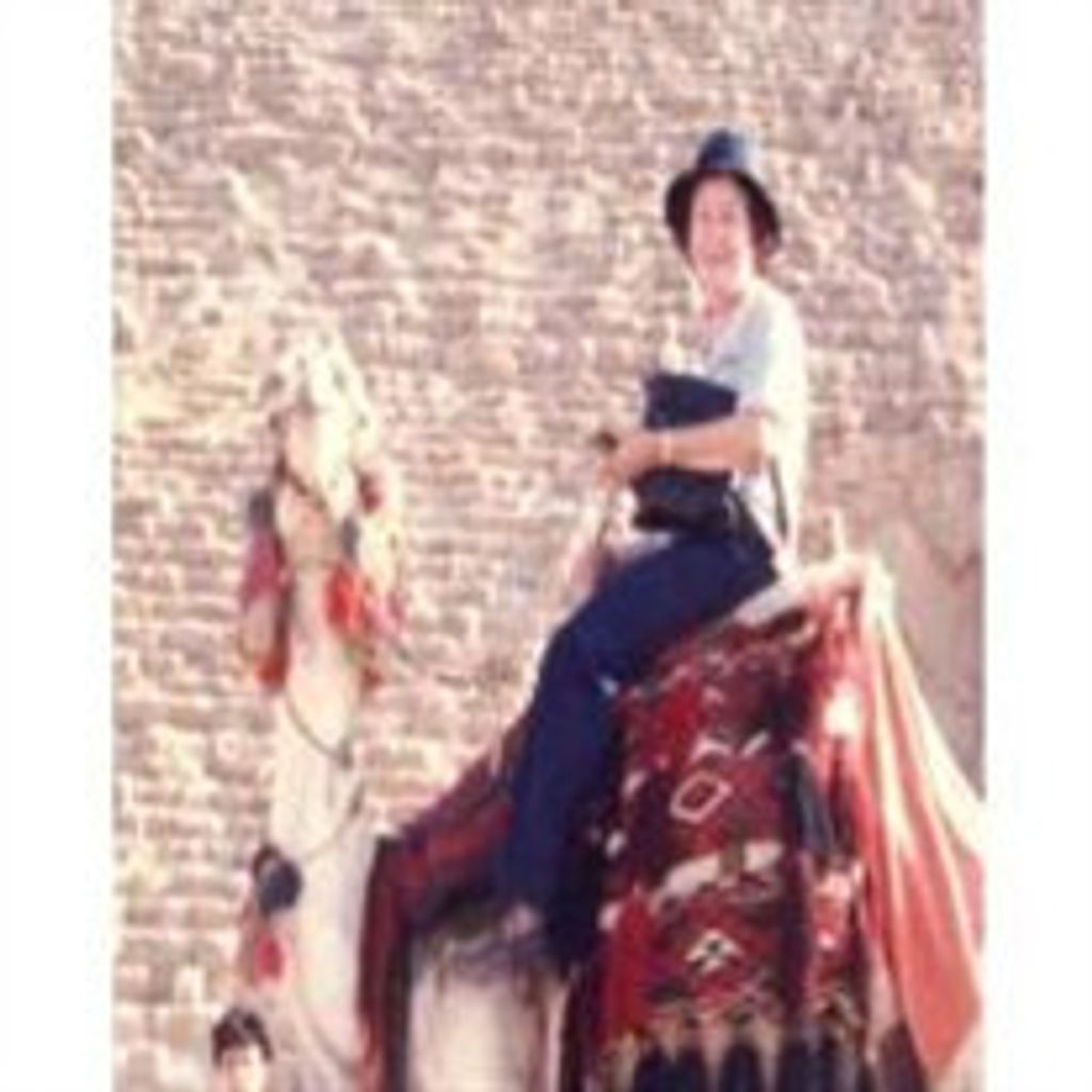 Mary Boyle
