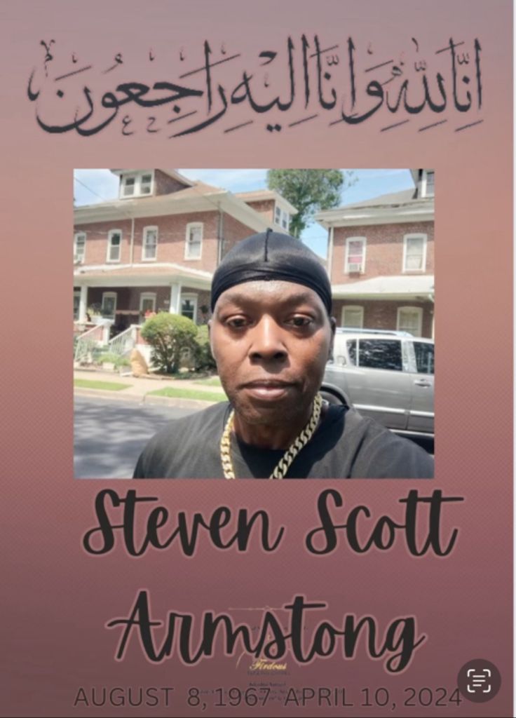 Steven S Armstrong Profile Photo