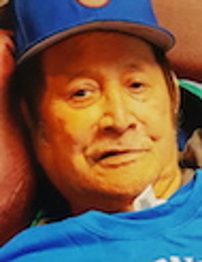 Antonio  Gabino Ramirez Profile Photo