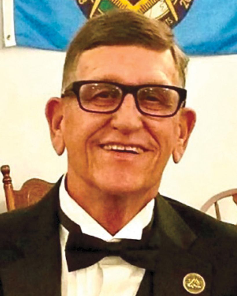 CHARLES DOUGLAS “DOUG” BIBLER Profile Photo