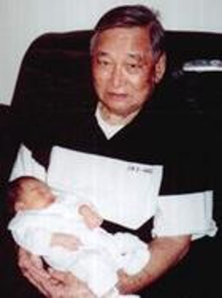 Amancio Venzon Tungol