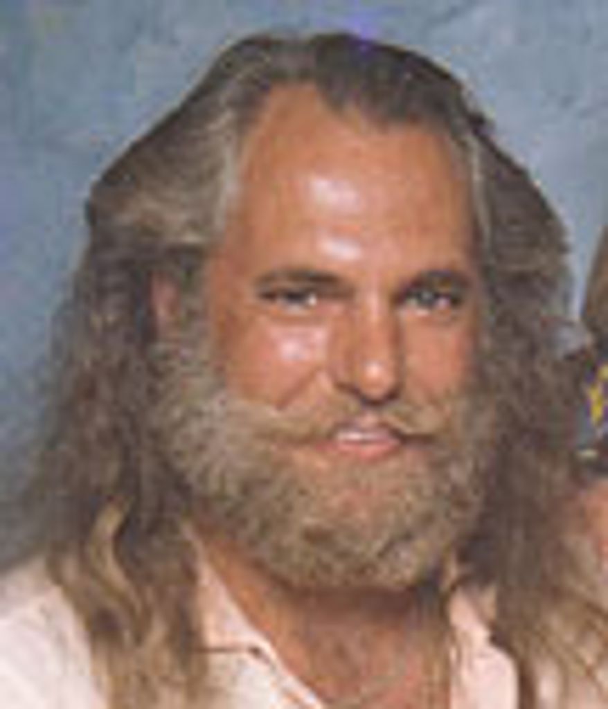 Danny Johnson