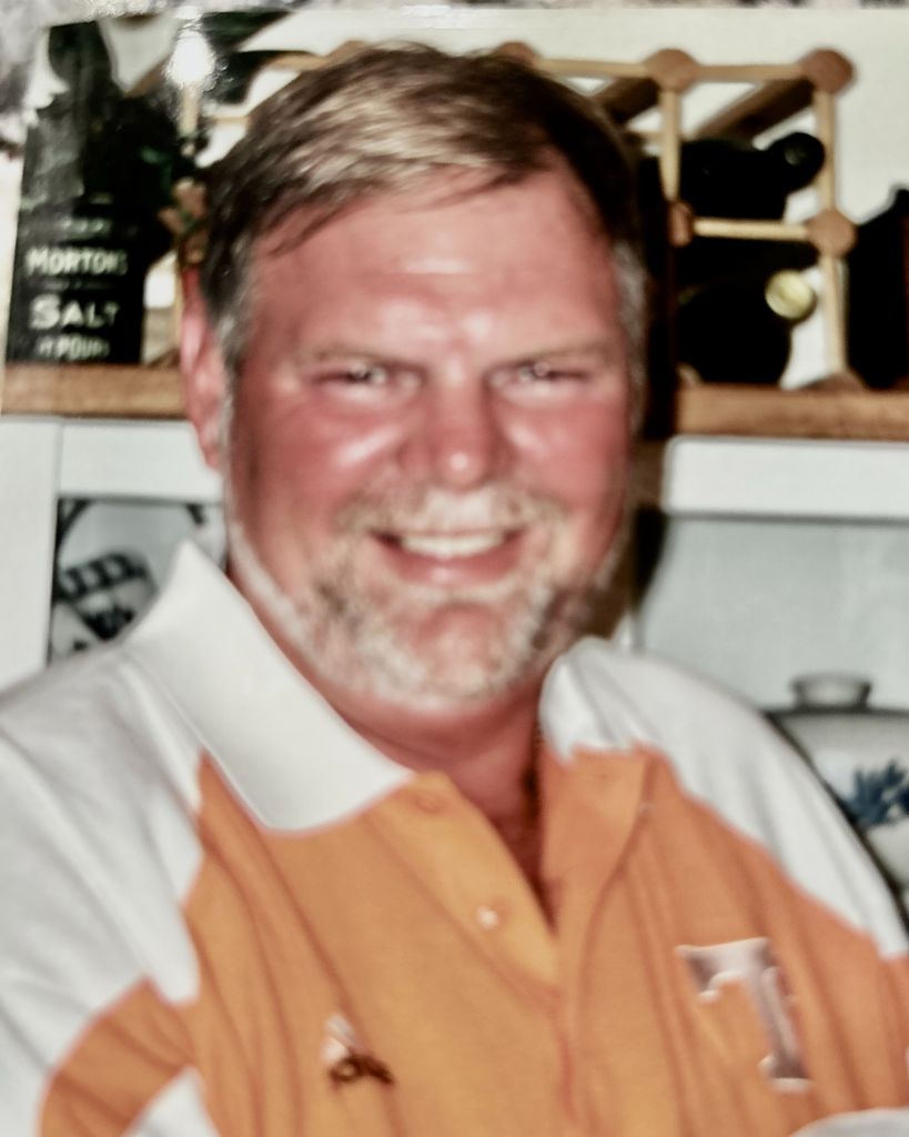 Harold Eugene "Gene" Mynatt Jr.