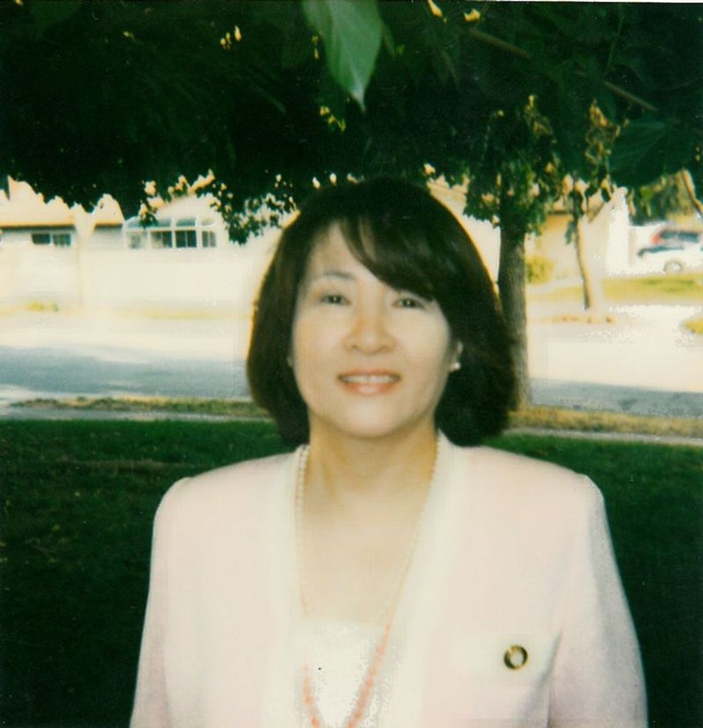 Akiko Kushima Stearns