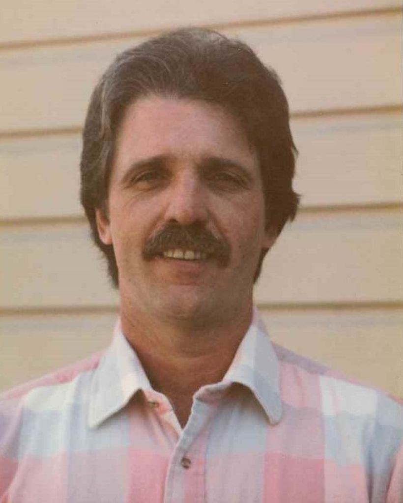 James Carlton McDowell