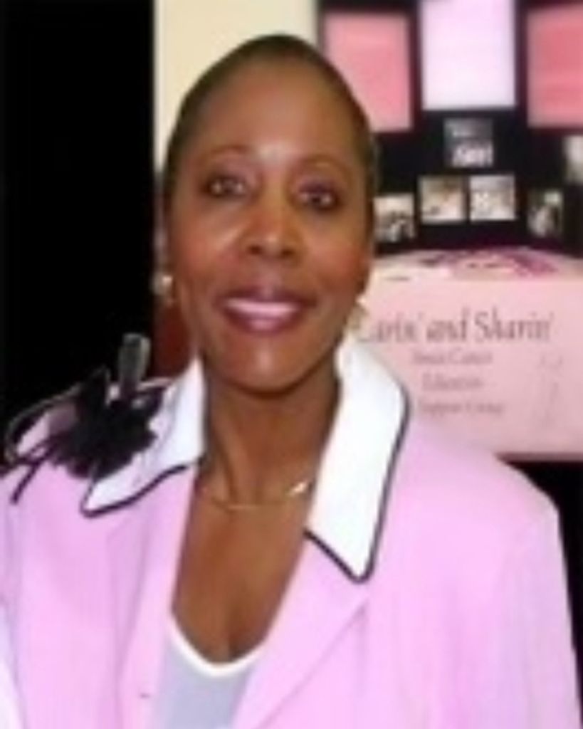 Gwendolyn Brown Profile Photo