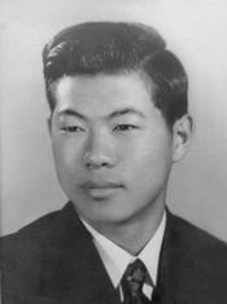 George Nobumasa Kuwahara