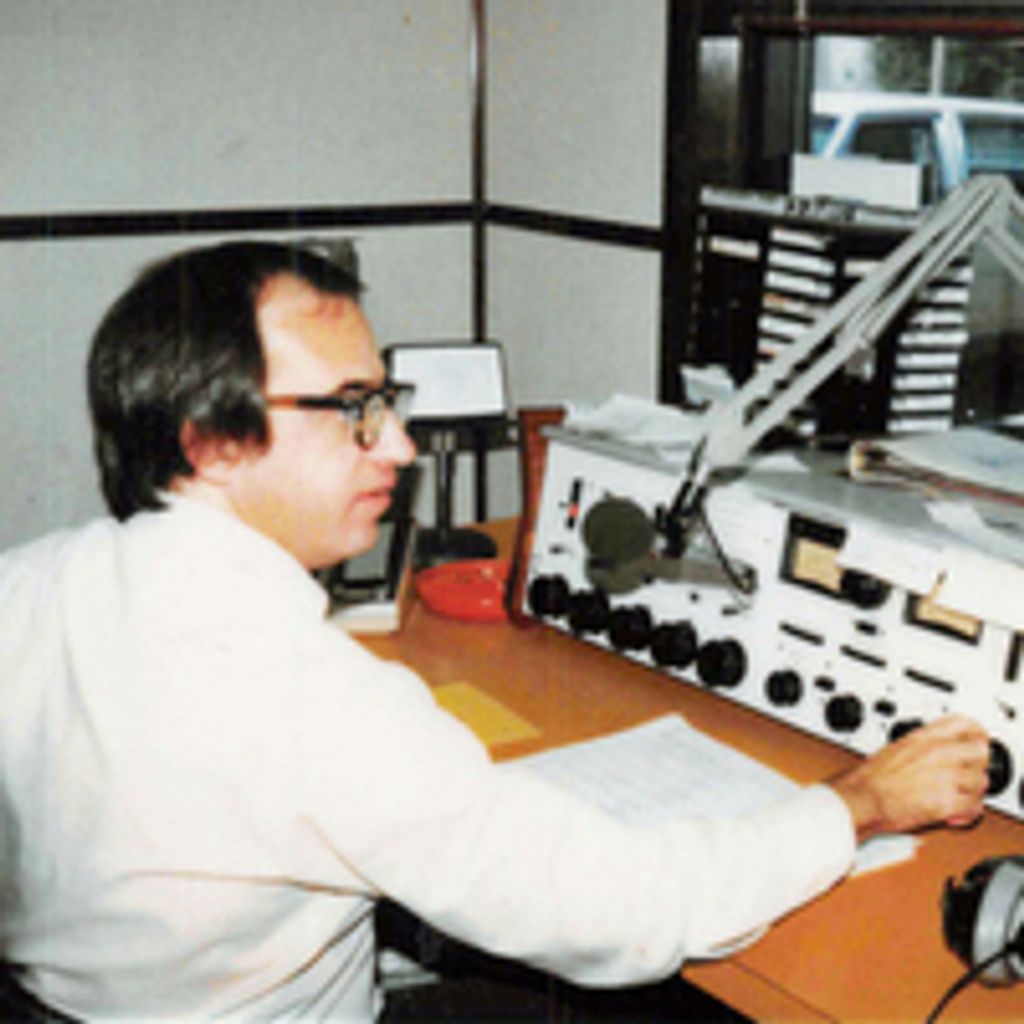 Larry V. Carver Profile Photo