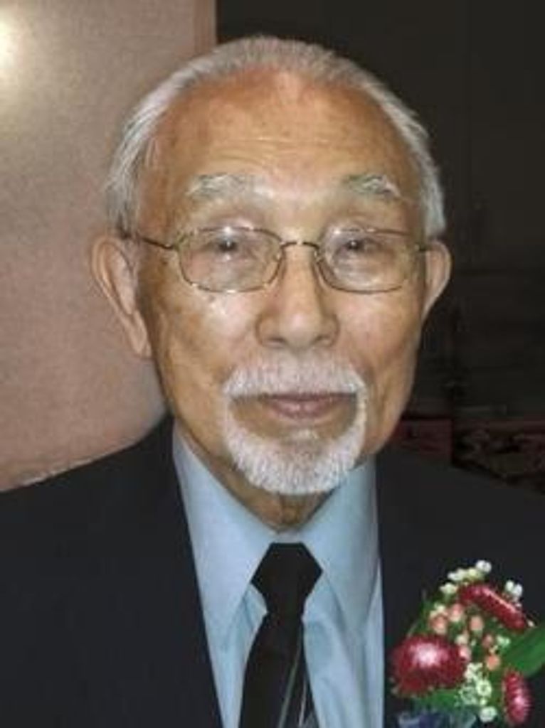 Reyochi Louie Shiroma