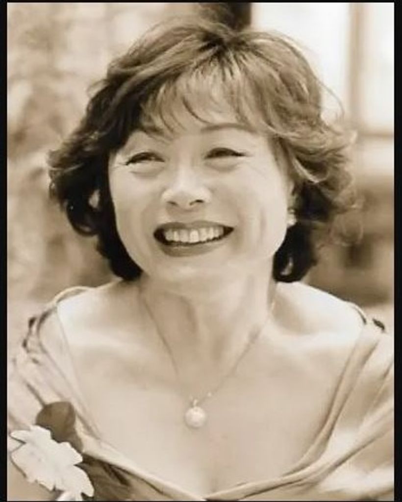 Charlene P. Ishida