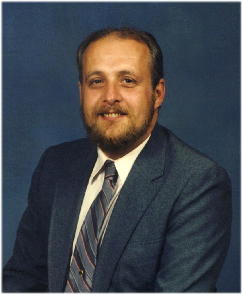 Kent "Arch" Archibald Profile Photo