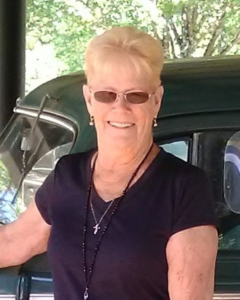 Gloria Elaine Blasingime