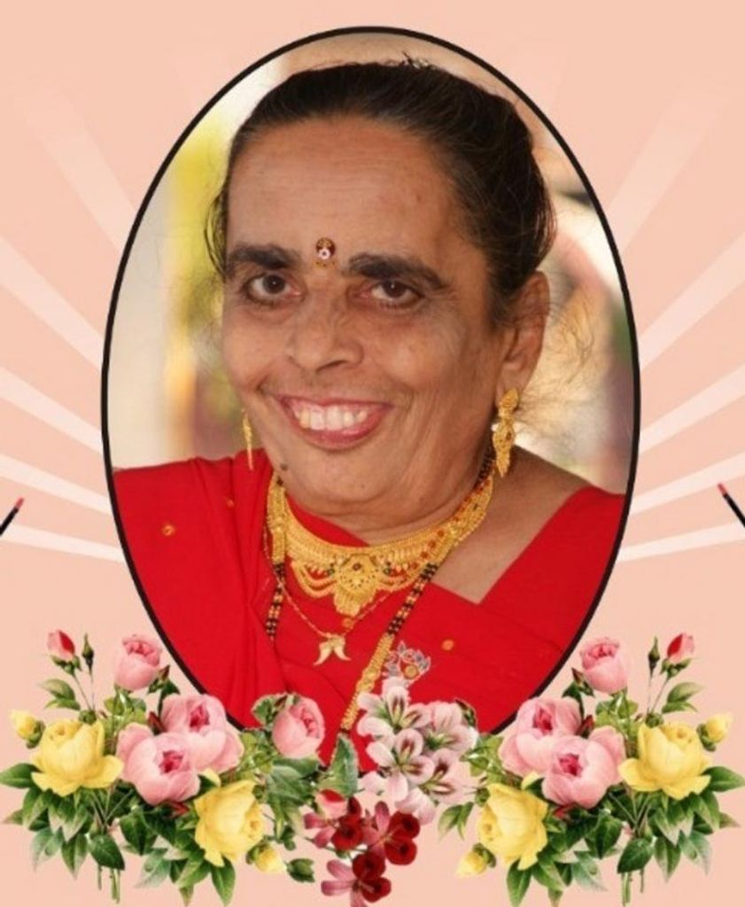 Mandakini Mistri Profile Photo