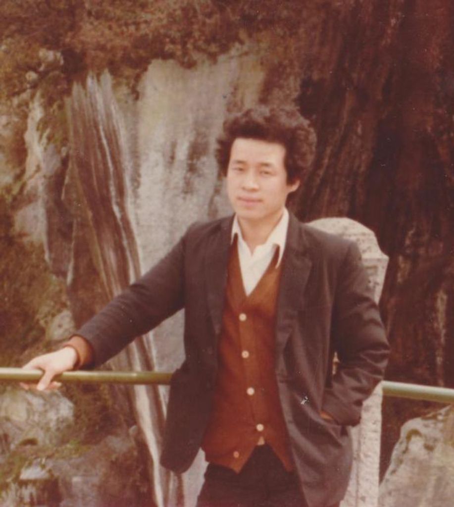 Genquan Chen