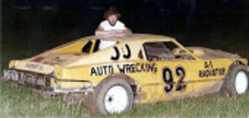 James Kenneth Jeffrey photo gallery thumbnail 1 of 4