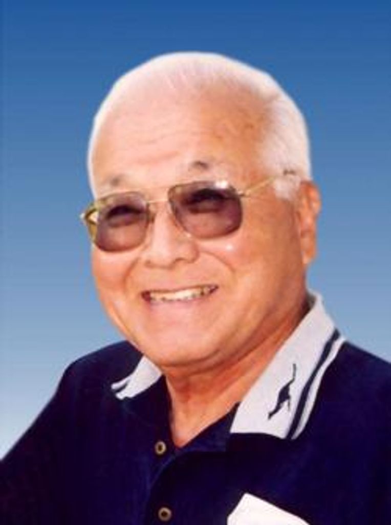 Richard Tetsuo Matsunaga