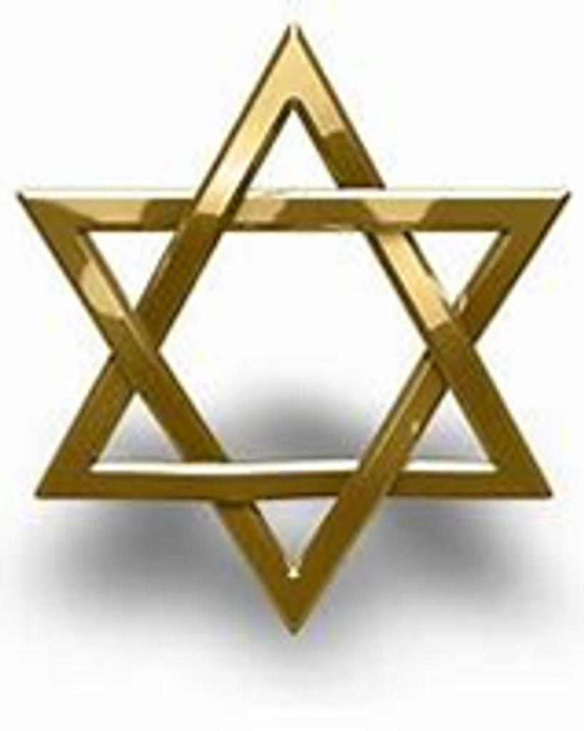 Howard J Rubin Profile Photo