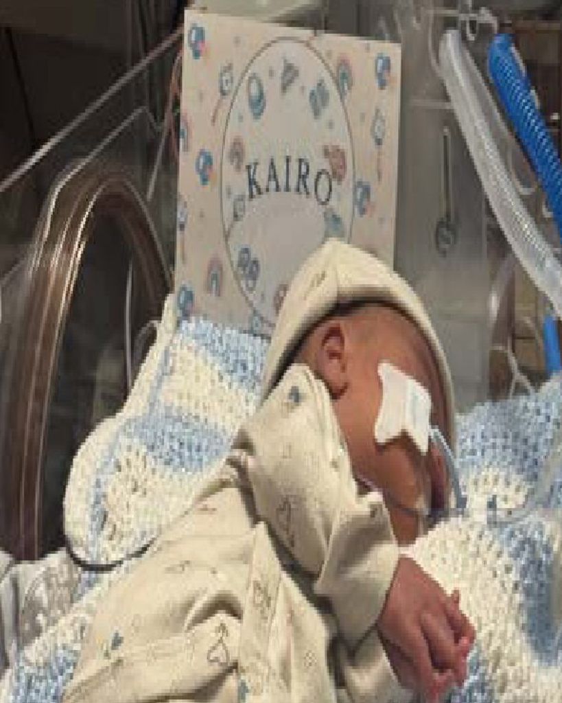 BABY BOY KAIRO WAVE WALKER Profile Photo