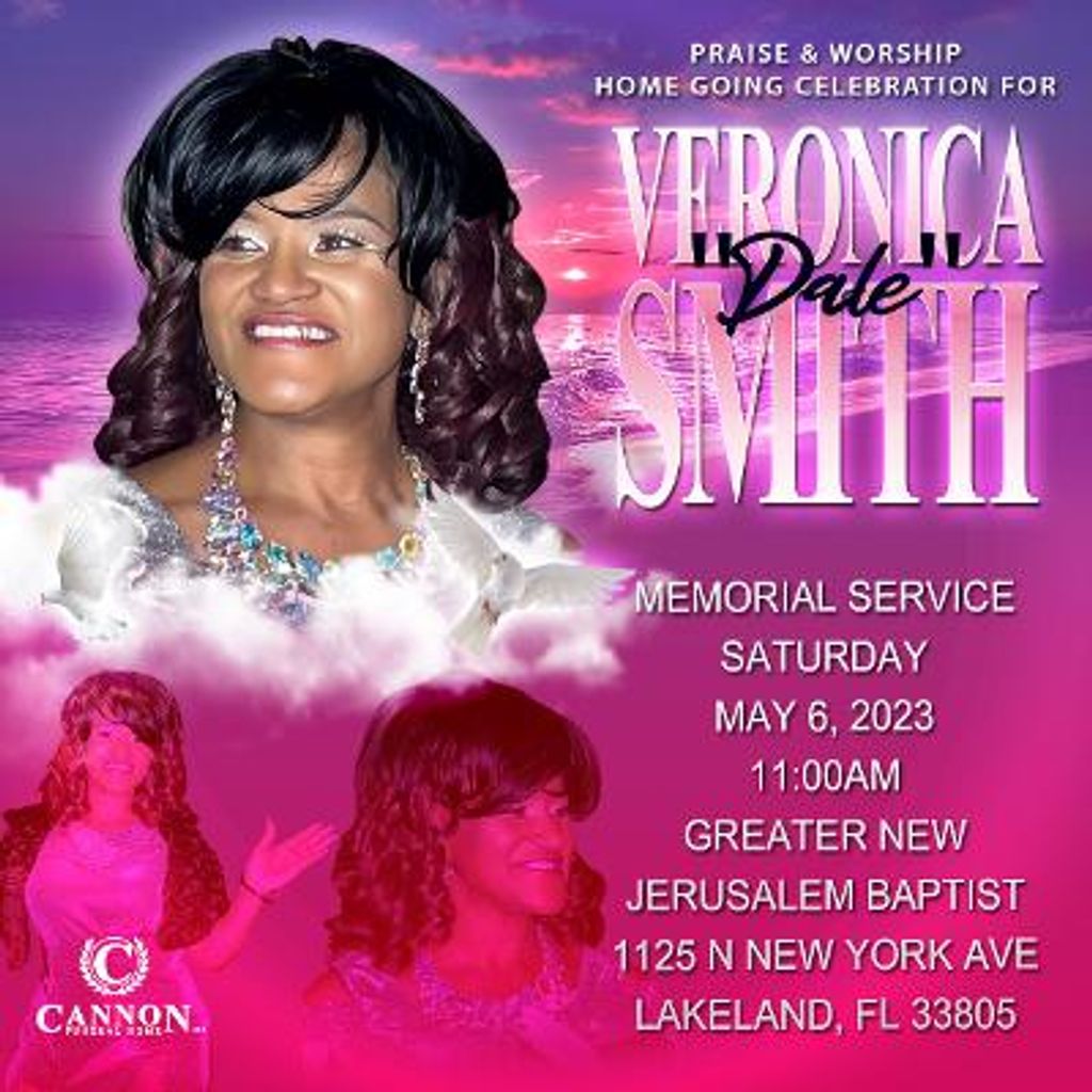 Veronica Dale Smith Profile Photo