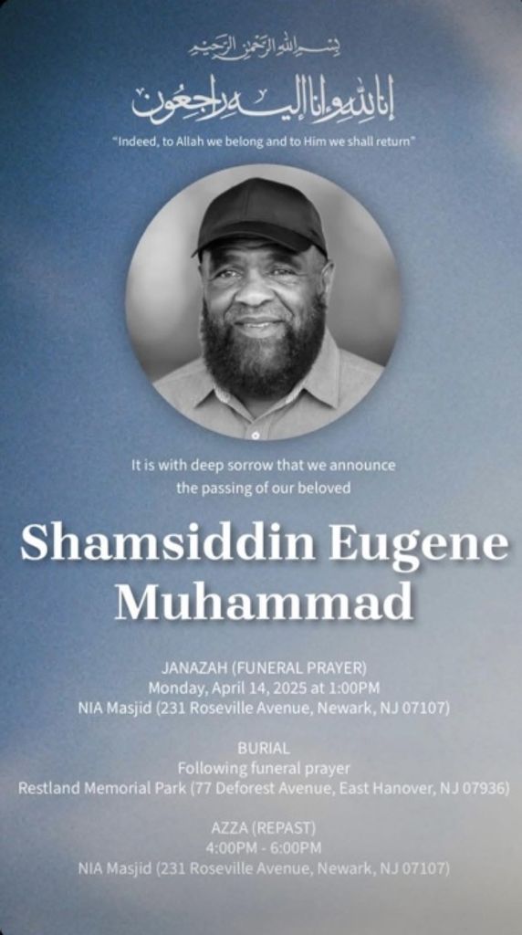 Shamsiddin Eugene Muhammad Profile Photo