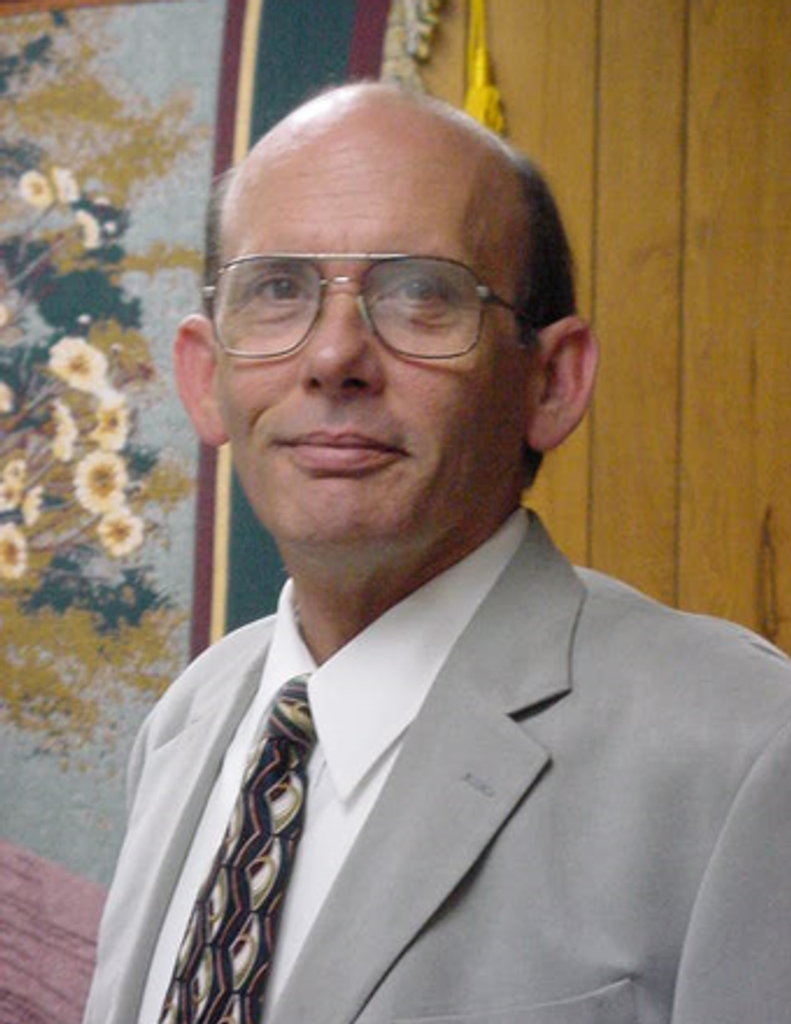 John Edward Dreher Profile Photo