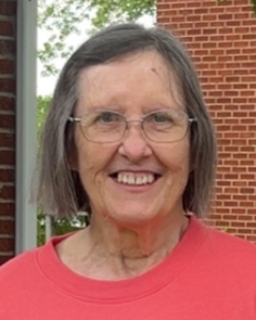 Carolyn Sue Guthery Profile Photo