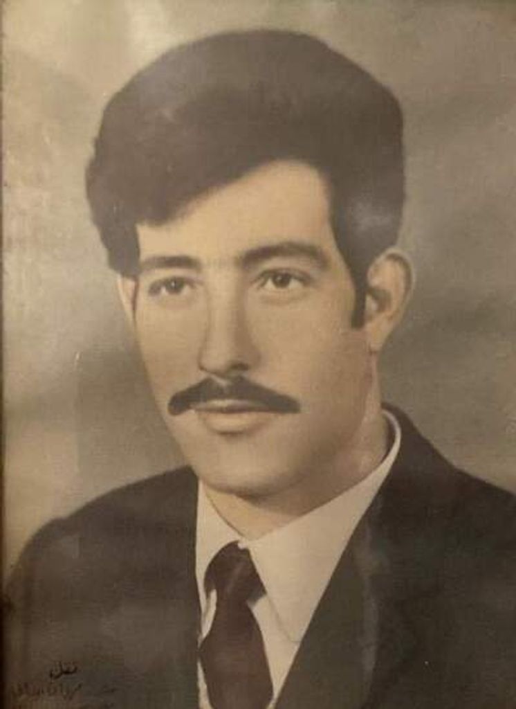 Inam Salibi Profile Photo