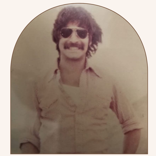 Richard "Rico" Martinez Profile Photo